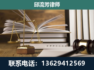 张家界-执业经验约8年