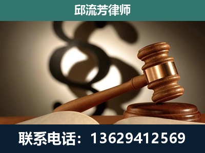 张家界-委托诉讼代理人