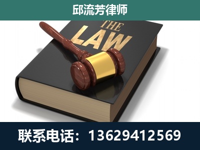 张家界-涵盖多种复杂案件