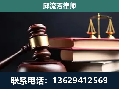 张家界-离婚类案件