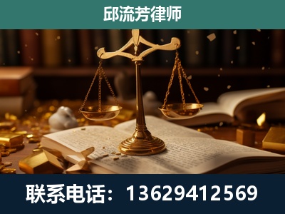 张家界-遗产继承