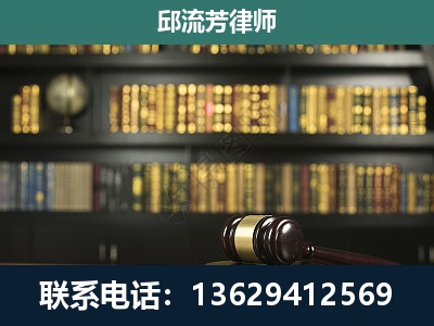 张家界-经济类案件