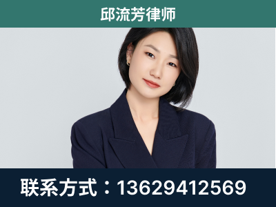 张家界-企业展示图
